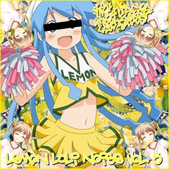 宇宙猿人ゴリ (Lemon Loli Noise vol. 5)