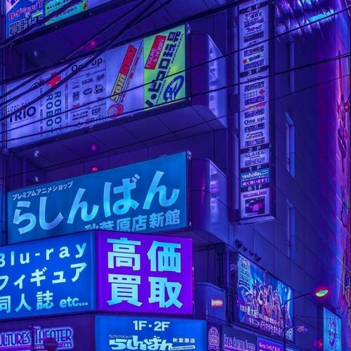 GAL (OHAYO Ft. Shake Pepper & Yungboi P) ~ sped up