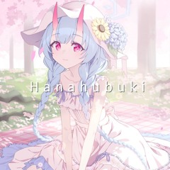 Hanahubuki