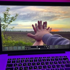 i just want u ft. ЭЛЭР