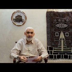 29 اصطفاء قريش | قصة الكعبة المشرفة