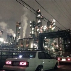 #под травой+sekairotten