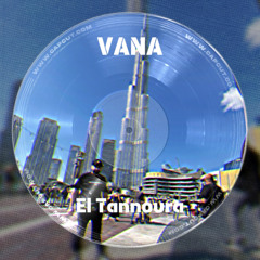 El Tannoura