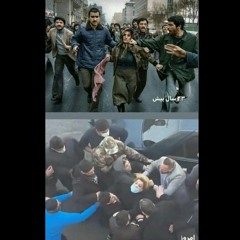 266 Clubhouse 02.03.23 مافیای مامور سرکوبهای خیابانی - کلاب هاوس - اتاق  دگردیسی