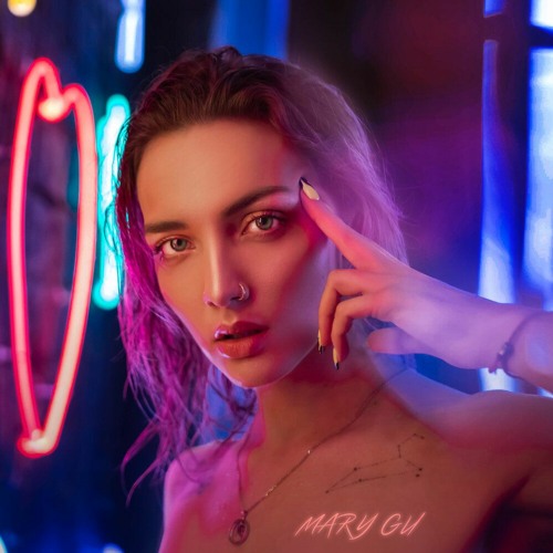Mary Gu - Ненавижу города (Yellow Mask Remix)