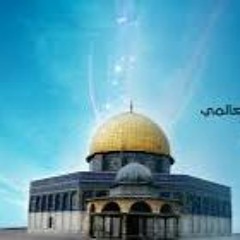 القدس لنا