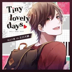 04 がんばって.mp3