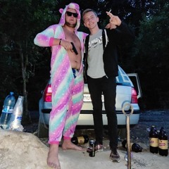 Экспайн - Попробуй меня обогнать даже на своем поле