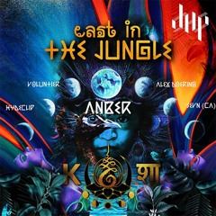 FULL PREMIERE : Anber - East in the Jungle [Kosa Records]