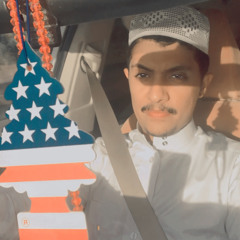 ‎⁨افراح ال غوجه ال زماناناداء صوت يام ناجي بن باصم⁩.m4a