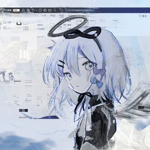 lonely ccn  cover