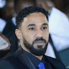 كل الخير ………..mp3