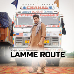 Lamme Route