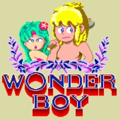 Wonderboy - Commodore Amiga MOD