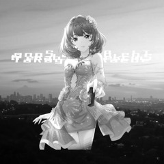 Shake Bird's song