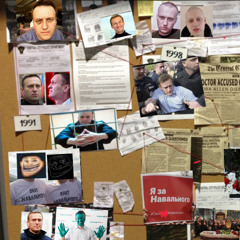 леха молодец