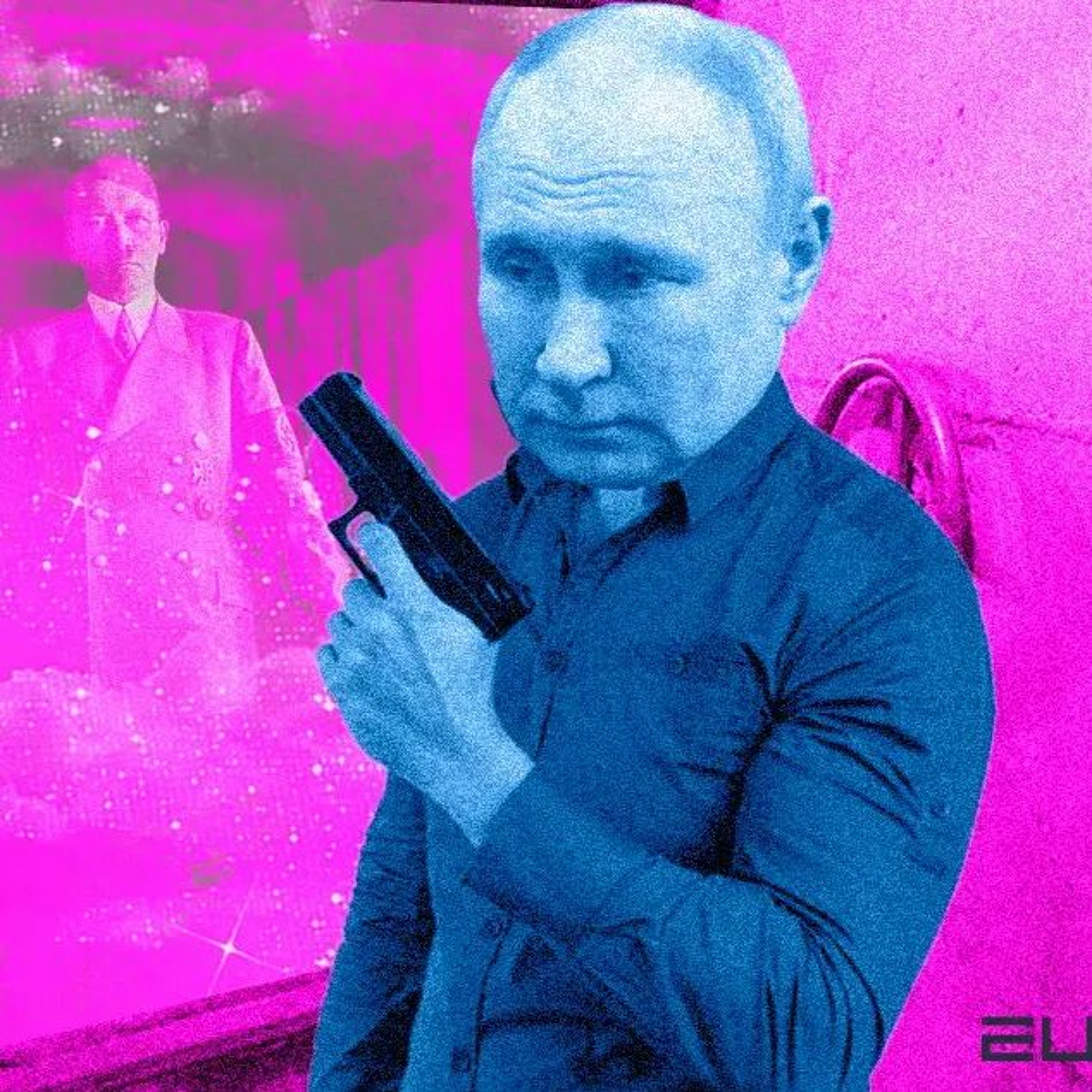 Пуцін — дыктатар (цяпер афіцыйна)