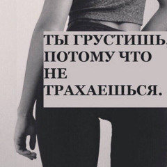 вискикола
