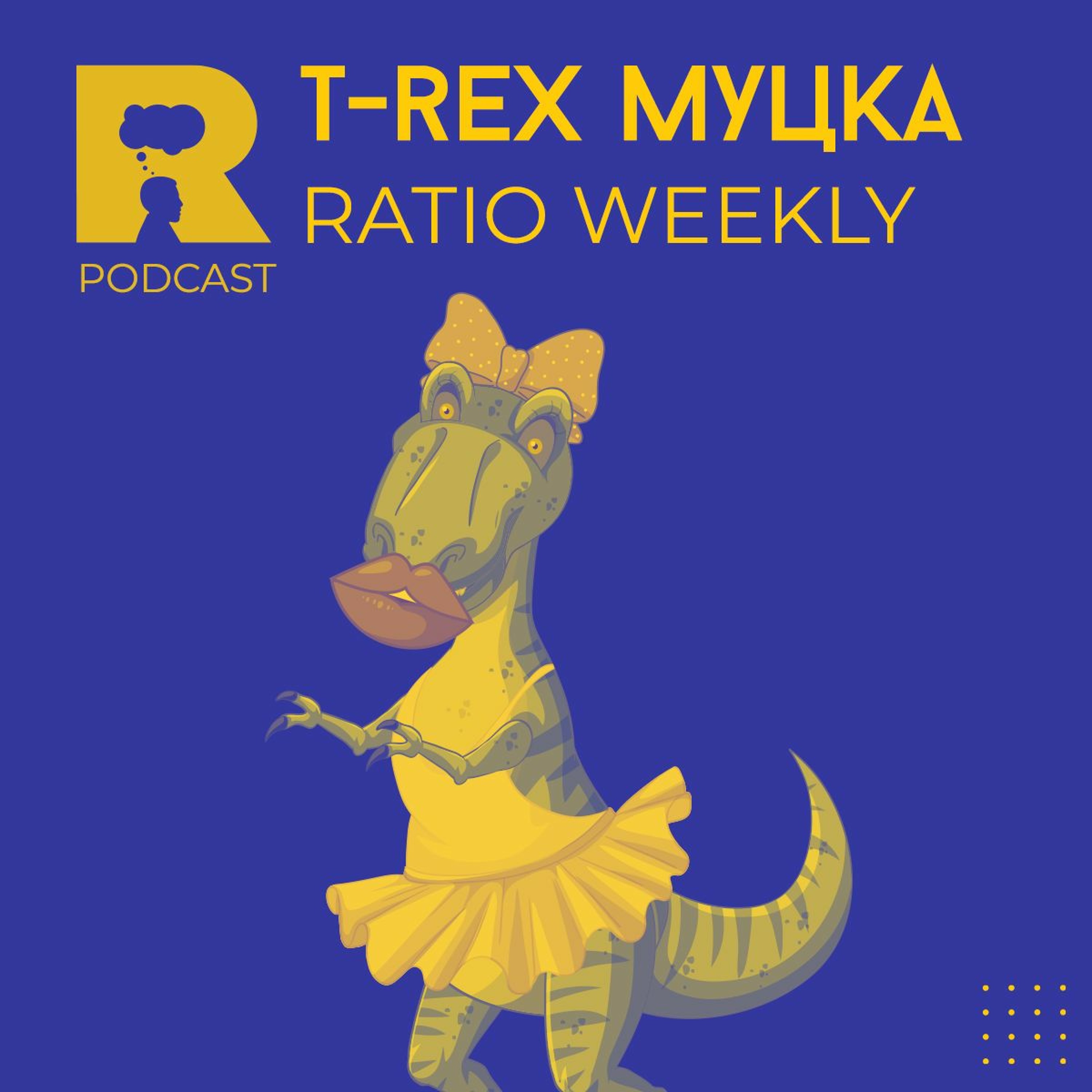 Ratio Podcast