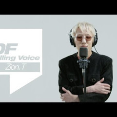 자이언티 킬링보이스