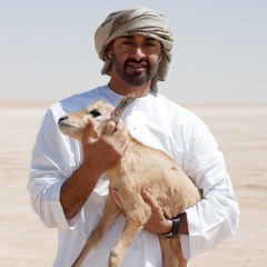 يا غزال تحت عود وفي ظليل ..