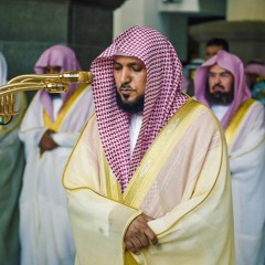 الشيخ ماهر المعيقلي ::  قراءة مميزة آخر سورة مريم