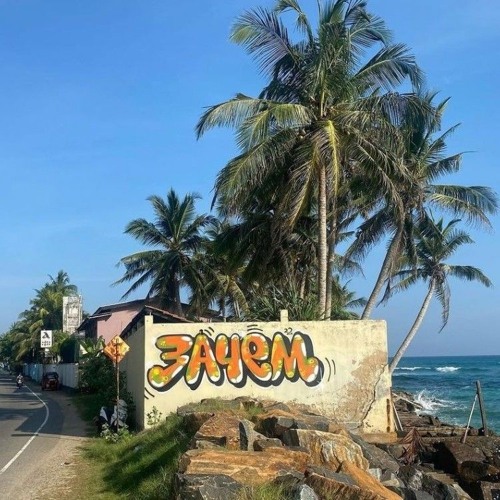 don gran0 - миньон(prod. dj emphy)