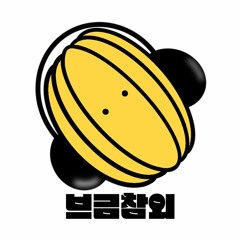 나비야나비야