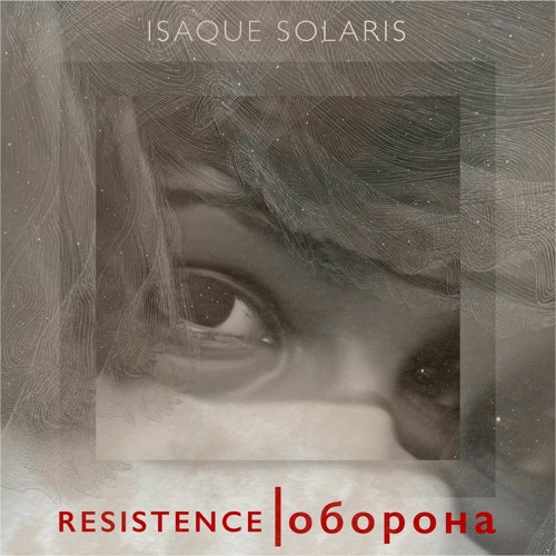 Resistance