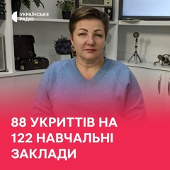 Якісне та очне: коли школярів повернуть до звичного навчання?