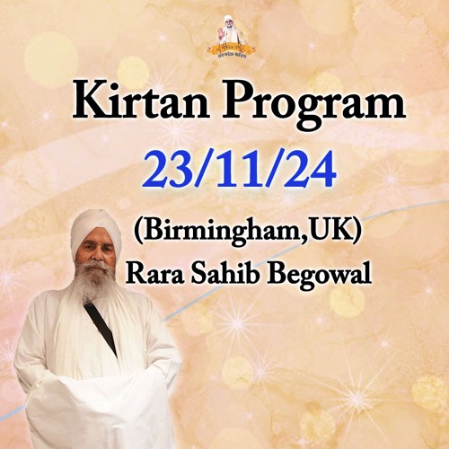 Bhai Harpal Singh Ji - Dharna (Kirpa Karke Naam De Deo)