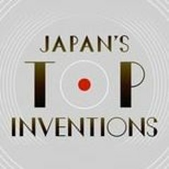 2018 WATCHNOW! Japan's Top Inventions SxE OnlinFree