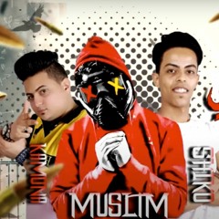 مهرجان دم قلبي غناء مسلم و كمونه و شيكو - توزيع اكس تيم - انتاج ستار ٧