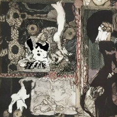 Χασιματική