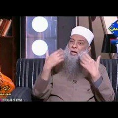 فضفضة 96_ الشيخ الحويني