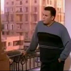أغنية محمد فؤاد - انا لو حبيبك