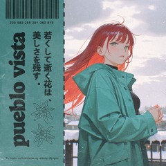 yakusoku 約束 ~ 151 ~ chill instrumentals // lofi beats