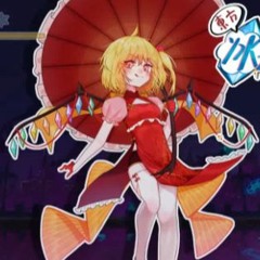 Touhou Hero Of Ice Fairy： Prologue OST - WARNING ~ The God Of Destruction Is Coming