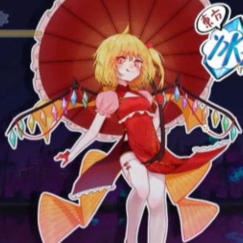 Touhou Hero Of Ice Fairy： Prologue OST - WARNING ~ The God Of Destruction Is Coming