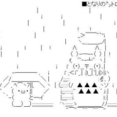 寝る、飢える、切る、繰り返す #🍀❄️💗 // prod x1lly x fumiko _ _ ☆⌒(ゝ。∂)