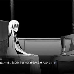 nicebeatzprod. – мне похую, кому ты там нравишься