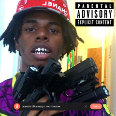 new stage ( p. DOPE LEE, slideblame )