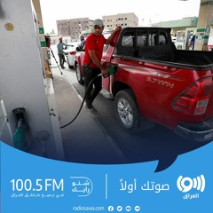 شح الوقود يرافقه ارتفاع الأسعار في العراق