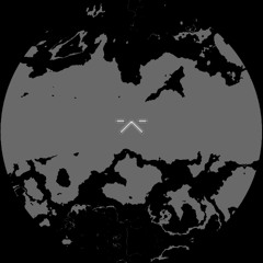 Twenty Five (The Sun Vs The Earth)