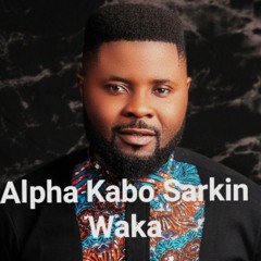 Gidan Aure