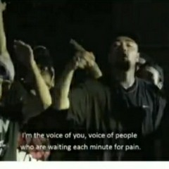 I AM - (AK13 ft Saher).mp3