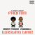 Artwork for Brent Faiyaz X Pharrell - Wasting Time Frontin (A JAYBeatz Mashup) #HVLM