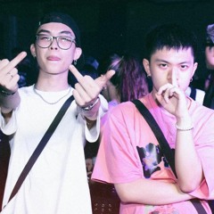 Xin em đừng cười - DRT x Zex Zex (FAN UP)