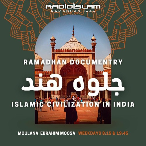 Stream Jalwa e Hind - Episode 12: The calamity of the British by Radio ...