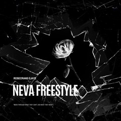 Neva Freestyle